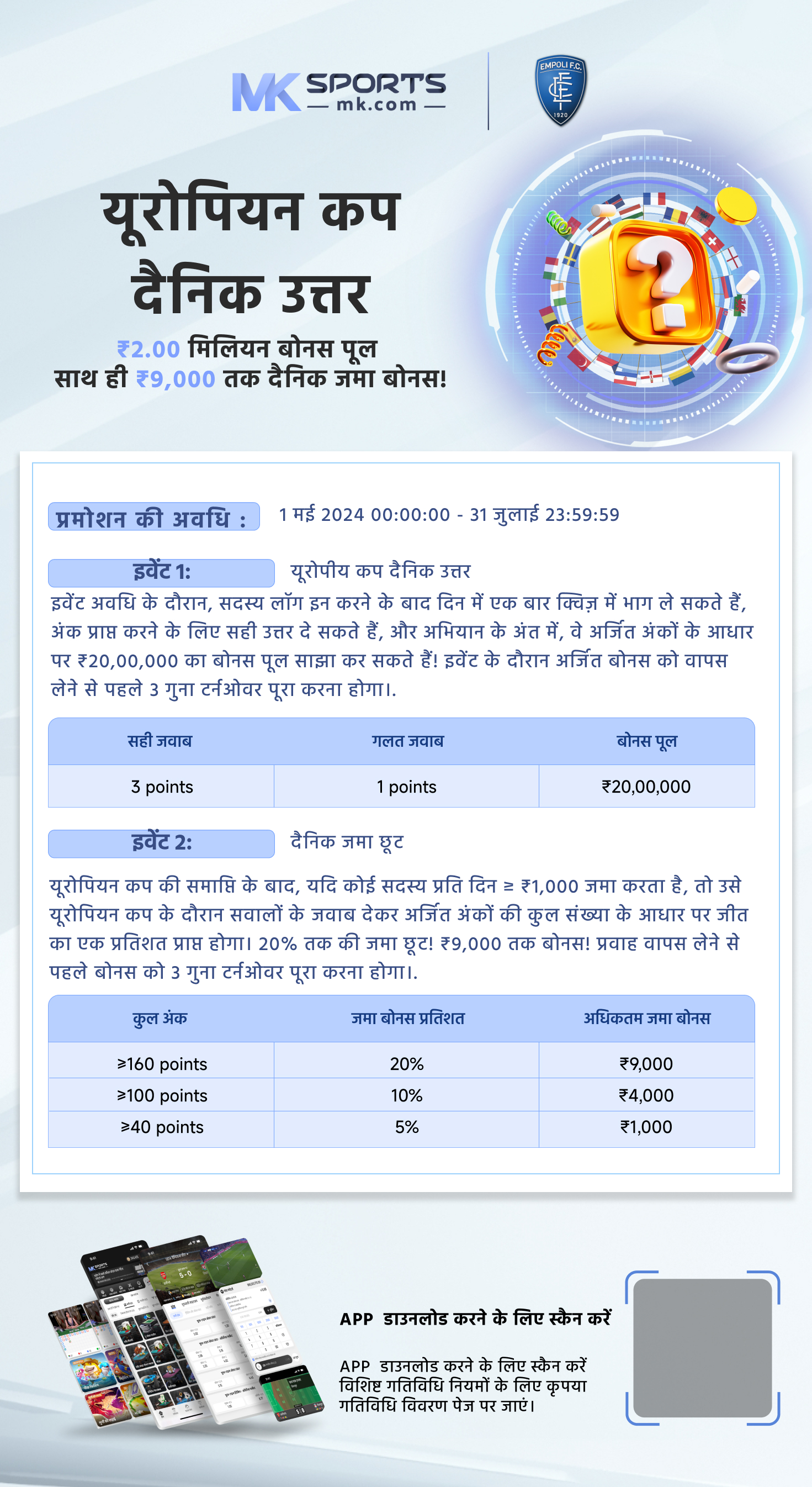 gry hot slot